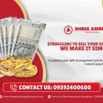 Sell Your Gold Without Struggle